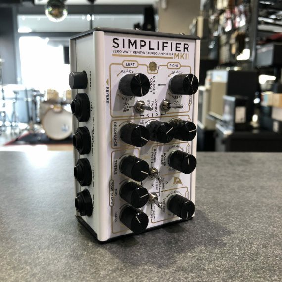 DSM HUMBOLDT SIMPLIFIER MK II - immagine 2